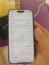 Apple【美版機(jī)24期免息】蘋果iphone16pro全新未激活后封 三網(wǎng)通5G手機(jī) iPhone16 Pro 黑色鈦金屬6.3英寸 128GB 美版有鎖 全新未激活 開孔 曬單實(shí)拍圖