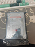 西部數據（WD）NAS機械硬盤(pán) WD Red Plus 西數紅盤(pán) 8TB 私有云5640轉256MB SATA CMR垂直網(wǎng)絡(luò )存儲3.5英寸WD80EFPX 曬單實(shí)拍圖