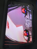 蘋(píng)果【即將售罄】ipadPro 2024款 M4芯片平板電腦24pro ipad 11英寸 銀色 1TB wifi版 曬單實(shí)拍圖