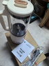 榮事達（Royalstar）破壁機家用迷你豆漿機1.2L全自動(dòng)免煮五谷雜糧多功能預約保溫加熱免濾料理機輔食機RD-551A 曬單實(shí)拍圖