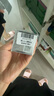 萊珀妮（La Prairie）盈潤(rùn)爽膚水藍(lán)水60ml保濕水潤(rùn)呵護(hù)肌膚【臨期清倉(cāng)】 曬單實(shí)拍圖