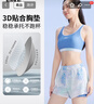 鴻星爾克（ERKE）泳衣女分體三件套海邊游泳潛水度假寬松大碼遮肉顯瘦泳裝溫泉 曬單實(shí)拍圖