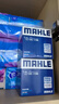 馬勒（MAHLE）空氣濾芯濾清器LX4952(朗逸PLUS/寶來(lái)/明銳/POLO PLUS/19后 1.5L) 曬單實(shí)拍圖