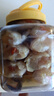 胖子醉蟹塊 生腌蟹股 即食寧波特產(chǎn)下飯菜腌制海鮮咸嗆蟹舟山熗蟹罐裝 經(jīng)典-咸甜不辣-醉蟹塊1380克 曬單實(shí)拍圖