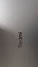 小米筆記本電腦 紅米 REDMI Book 16 酷睿i5標壓 16英寸 1TB辦公學(xué)生輕薄本  曬單實(shí)拍圖