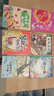 書(shū)香魯韻25秋一年級來(lái)喝水吧我愛(ài)大自然 一園青菜成了經(jīng)典童謠集 兒歌300首上童趣出版社 和大人一起讀太陽(yáng)鏡 老柳樹(shù)爺爺和小魚(yú)小巴掌童話(huà) 笨狼的聰明計劃笨狼的故事正版贈導讀單 一年級6本組合+導讀單 曬單實(shí)拍圖