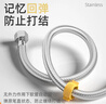 名爵（MEJUE）不銹鋼編織軟管加長(cháng)進(jìn)水管面盆熱水器雙頭上水管150cm Z-04406 曬單實(shí)拍圖