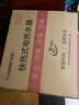 志高（CHIGO）即熱式電熱水器7500W速熱恒溫小廚寶熱水器省電家用集成淋浴洗澡免儲水 功率可調ZG-KB732 曬單實(shí)拍圖