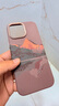 梵皓伊 凱夫拉碳纖維編制格紋適用iPhone15promax手機(jī)殼新款蘋(píng)果16pro全包防摔保護(hù)套14pro/17小眾高級(jí)感 落日金山118【凱夫拉纖維紋-內(nèi)置磁吸】鋁合金鏡框 IPhone16Pro 曬單實(shí)拍圖