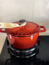 寶璣琺瑯鍋鑄鐵鍋平底鍋炒鍋燉鍋煲湯鍋無(wú)涂層燃氣灶通用結婚喬遷禮物 【店鋪爆款】經(jīng)典紅 24cm 曬單實(shí)拍圖