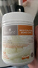 Bio Island佰澳朗德牛乳鈣軟膠囊青少年成人孕婦中老年 150粒/瓶 澳洲進(jìn)口 曬單實(shí)拍圖