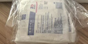 振德醫用開(kāi)口紗布塊紗布片V型剪口縫紉紗布氣管切開(kāi)使用一次性無(wú)菌氣切紗布塊50袋100片 益泰氣切紗布30袋（60片） 曬單實(shí)拍圖