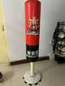 愛倍?。ˋIBEIJIAN）兒童拳擊沙袋不倒翁沙袋散打立式家用泰拳實(shí)心吸盤沙包沙袋 1.45米紅戰(zhàn)神光滑地面使用 專業(yè)款 曬單實(shí)拍圖