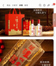 瀘州老窖 六年窖頭曲 濃香型白酒 52度500ml*6瓶 整箱裝(贈送3個(gè)禮品袋) 曬單實(shí)拍圖