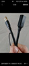 綠聯(lián)USB2.0延長(cháng)線(xiàn)/延長(cháng)器 公對母數據連接線(xiàn)無(wú)線(xiàn)網(wǎng)卡打印機攝像頭加長(cháng)線(xiàn) 帶信號放大器工程級 5米10319 曬單實(shí)拍圖
