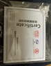 KZD999純銀轉運羅盤八寶蓮花吊墜男女鏤空銀項鏈新中式鎖骨鏈 八寶羅盤項鏈銀色 密封袋+紙皮箱包裝 曬單實拍圖