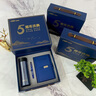 樂(lè )扣樂(lè )扣伴手禮盒國慶中秋節高檔禮物保溫杯公司商務(wù)禮品定制送客戶(hù)紀念品藍色 樂(lè )扣杯+天堂傘精美手提禮盒+手提袋 曬單實(shí)拍圖