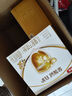 伊利金領(lǐng)冠育護【全面營(yíng)養】?jì)和谭?段(3-6歲)1200g*4整箱裝 曬單實(shí)拍圖