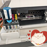 惠普（HP）598 家用學(xué)習連供無(wú)線(xiàn)打印一體機 大容量可加墨多功能打印復印掃描  彩色家庭打印機 曬單實(shí)拍圖