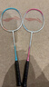 李寧（LI-NING）羽毛球拍雷霆9碳復合對拍碳素中桿娛樂(lè )休閑初學(xué)者已拉線(xiàn)送球手膠 曬單實(shí)拍圖