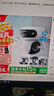 螢石魔丸H90室外4G攝像頭 家用監控三云臺攝像頭 400萬(wàn)+400萬(wàn)雙攝 4G聯(lián)網(wǎng) 內置無(wú)限流量 聯(lián)動(dòng)智能追蹤 曬單實(shí)拍圖
