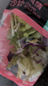 一號農場(chǎng)開(kāi)袋即食意式風(fēng)情沙拉150g*3無(wú)醬汁蔬菜沙拉輕食健身代餐源頭直發(fā) 曬單實(shí)拍圖