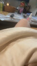 丸美黑蝴蝶眼膜 勝肽賦活緊致眼膜貼7片 咖啡因抗皺淡細紋 淡褪泡泡眼 曬單實(shí)拍圖