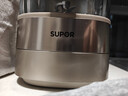 蘇泊爾（SUPOR）新款0涂層輕量方杯 小方糖破壁機家用全自動(dòng)多功能料理機榨汁機豆漿機1.75L變頻輕音破壁機SP925R 曬單實(shí)拍圖