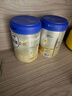 愛他美（Aptamil）卓傲嬰兒配方奶粉1段（0—6月齡）800g*1罐  愛他美卓傲 曬單實(shí)拍圖