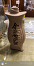 金沙回沙酒 魚(yú)兒酒 醬香型白酒 貴州金沙醬酒 純糧 53度 500mL 6瓶 整箱裝 曬單實(shí)拍圖