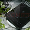 蘇泊爾（SUPOR）超猛火家用電磁爐電陶爐新型電磁灶爆炒大面板大功率電池爐電爐炒菜超薄火鍋爐C22-IA826D國家補貼 曬單實(shí)拍圖
