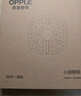 歐普（OPPLE）LED吸頂燈芯改造燈板圓形節能替換燈盤(pán)光源燈珠36瓦三色 全光譜 曬單實(shí)拍圖