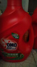 奧妙（OMO） 除菌除螨酵素洗衣液12斤（3kg*2）72小時(shí)抑菌 99%除螨 家庭必備 曬單實(shí)拍圖