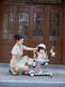 beunty巴比特兒童滑板車(chē)嬰兒1-6-12歲小孩折疊可坐溜溜車(chē)寶寶周歲禮物遛娃神器 六合一高配【萬(wàn)向輪/靠背/護欄/遮陽(yáng)棚/軟座/藍牙】 煙雨江南【升級pro】男孩女童生日禮物周歲禮物 曬單實(shí)拍圖