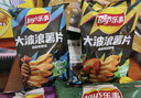 樂(lè )事（Lay's）薯片 巨無(wú)霸吃貨零食大禮包 肩扛大零食1kg  送禮物 零食大禮包 曬單實(shí)拍圖