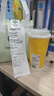 華西新希望風(fēng)味香蕉牛奶200mlx12盒整箱 營(yíng)養早餐奶 中秋送禮盒裝 曬單實(shí)拍圖