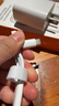 蘋(píng)果充電器45W適配原裝正品充電線(xiàn)快充套裝iPhone14/13promax/pro/plus/12/11/XS手機充電頭數據線(xiàn) 【原充套裝】蘋(píng)果45W快充頭+1米PD快充線(xiàn) iPhone8-14系列 曬單實(shí)拍圖