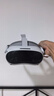 PICO 4 Ultra MR 混合現實(shí)一體機 小魔方版 VR智能眼鏡看電影投屏游戲機非quest3 vision 曬單實(shí)拍圖