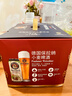 保拉納（Paulaner）進(jìn)口德國產(chǎn)原裝保拉納啤酒500ml罐裝/瓶裝禮盒裝德啤節日伴手禮 小麥馬年禮盒 500mL 12罐 26年8月到期 曬單實(shí)拍圖