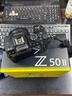 尼康（Nikon）【國行帶票】Z50II半畫(huà)幅新手入門(mén)級微單相機Z50 II 高清攝影攝像 直播美顏自拍z50二代便攜相機 Z50II+16-50 f/3.5-6.3套機 官方標配【送屏幕膜+座充+清 曬單實(shí)拍圖