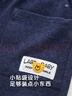 拉比男女童春秋季貼袋束口長(cháng)褲寬松兒童長(cháng)褲運動(dòng)褲衛褲休閑褲 牛仔 90 曬單實(shí)拍圖