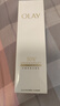 玉蘭油（OLAY）全新30氨基酸潔面100g*2卸妝控油深層清潔護膚品生日禮物送女友 曬單實(shí)拍圖