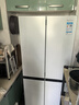 榮事達（Royalstar）冰箱十字對開(kāi)四門(mén)風(fēng)冷無(wú)霜家用大容量多門(mén)電冰箱一級能效以舊換新補貼 風(fēng)冷360L十字對開(kāi)四門(mén) 曬單實(shí)拍圖