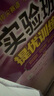 2025秋 實(shí)驗班提優(yōu)訓練 八年級上冊 物理滬科版 強化拔高教材同步練習冊 曬單實(shí)拍圖