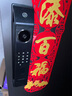 凱迪仕（kaadas）智能門(mén)鎖 雙攝人臉識別可視貓眼大屏指紋鎖 金剛P30 Pro Max雙攝 曬單實(shí)拍圖