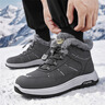 鱷魚(yú)恤加絨保暖高幫鞋冬季男款厚底防滑雪地靴戶(hù)外中老年抗寒棉鞋 灰色 42 曬單實(shí)拍圖