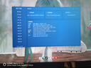 華碩天選6 Pro 酷睿版 國家補貼20% 16英寸游戲本 筆記本電腦(i7-14650HX 16G 1T RTX5060 2.5K)灰 曬單實(shí)拍圖