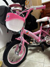 永久（FOREVER）兒童自行車(chē)6-10歲男女寶寶款腳踏車(chē) 公主粉14寸適用身高95-115cm 曬單實(shí)拍圖