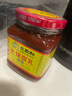 王致和中華老字號 大塊腐乳300g 經(jīng)典紅方 下飯調味醬 拌面拌飯 醬豆腐 曬單實(shí)拍圖
