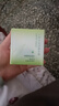 百雀羚（PECHOIN）面霜 8杯水倍潤精華霜 補水保濕八杯水日晚霜保濕霜擦臉油護膚品 【多種膚質(zhì) 早保濕晚鎖水】 50g *2 曬單實(shí)拍圖